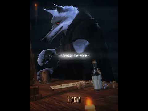 Смерть пришла за Котом / #котвсапогах #shorts #фильмы #pussinboots #кот #shrek #шрек