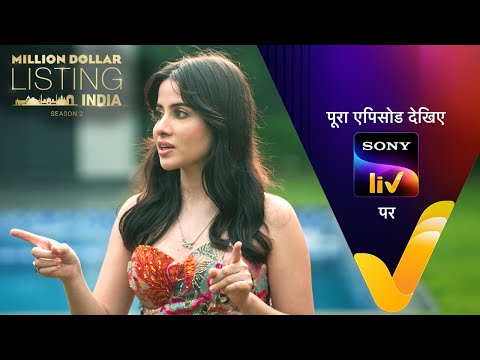 Million Dollar Listing India - Season 2