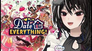 Please let me marry the lamp【DATE EVERYTHING】