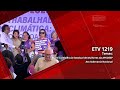 XII Conferência Estadual de Mulheres da APEOESP | Ato Soberania Nacional
