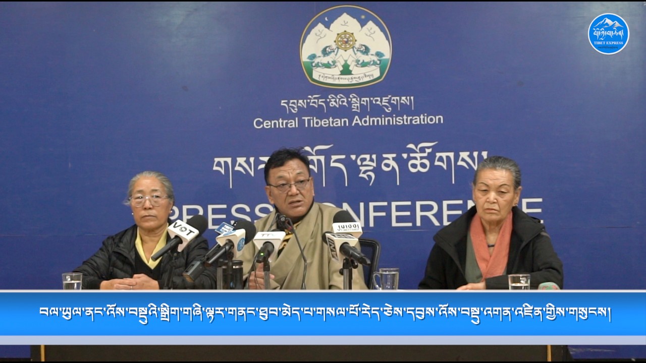 བལ་ཡུལ་ནང་འོས་བསྡུའི་སྒྲིག་གཞི་ལྟར་གནང་ཐུབ་མེད་པ་གསལ་པོ་རེད་ཅེས་དབུས་འོས་བསྡུ་འགན་འཛིན་གྱིས་གསུངས།