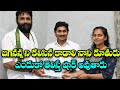 Kodali Nani, daughter meet Jagan, hand over Rs 65 lakh cheque to CM