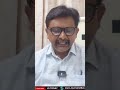తిరుమలలో మంచి నిర్ణయం  - 01:01 min - News - Video