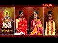 దక్షిణాయనం || DAKSHINAAYANAM || 17 -07 -2025 || Hindu Dharmam