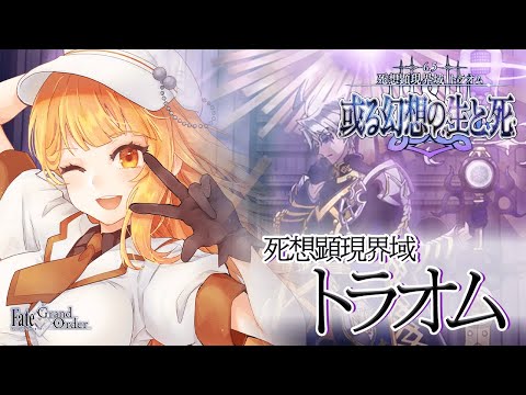 thumbnail_P3UxcKaIzU4