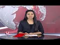 50,000 Tons of Urea to Arrive in the State Next Week | V6 News  - 03:58 min - News - Video