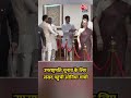 Vice President Election 2025: Vote डालने के लिए संसद पहुंचीं Sonia Gandhi #shortsvideo #viralvideo - 00:25 min - News - Video