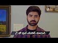 Gundamma Katha | Ep - 2353 | Preview | Mar 05 2026 | Zee Telugu