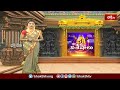 బాపట్ల జిల్లా ఇంకొల్లులో వార్షికోత్సవాలు.. | Devotional News | Bhakthi TV  - 01:00 min - News - Video