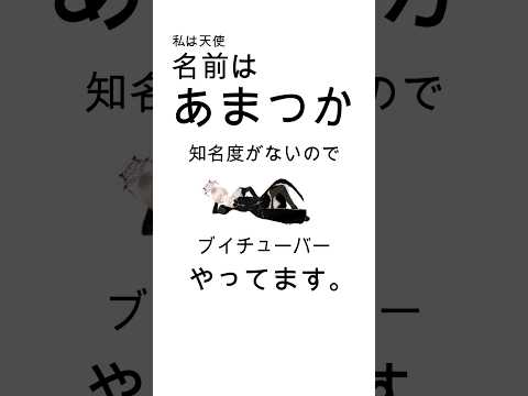 本人は頑張ってるけど、周りには一切頑張ってるように見えない図【カメトラの闇】