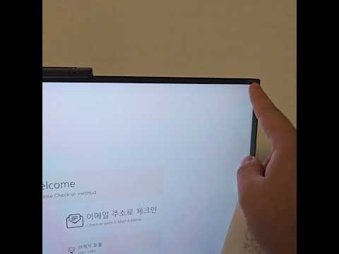 UbuCon Korea 2024 Check-in Kiosk test footage