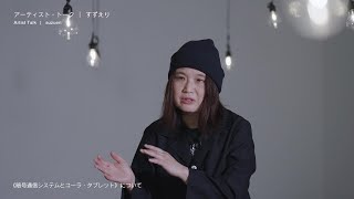動画サムネイル