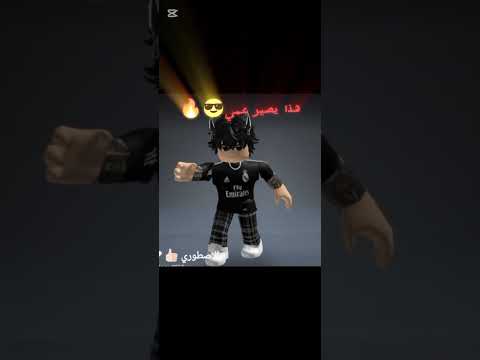 احلى متابعين بل دنيا #لايك_اشتراك