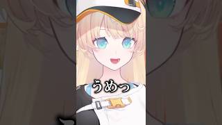 鼻水も美味しく頂くVTuber #shorts #切り抜き #vtuber
