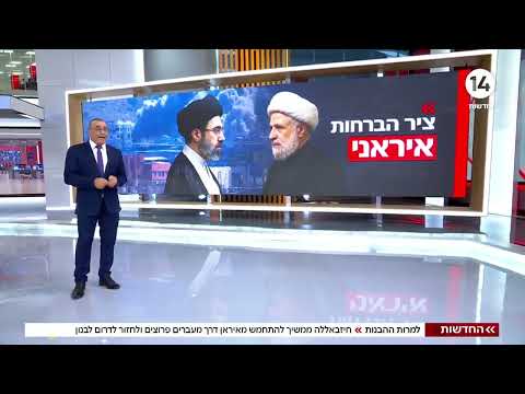 למרות ההבנות: חיזבאללה ממשיך להתחמש מאיראן דרך מעברים פרוצים ולחזור לדרום לבנון | החדשות