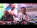 LIVE: Press briefing by Jairam Ramesh on #BharatJodoNyayYatra in Assam.  - 01:11:35 min - News - Video