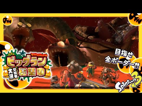 thumbnail_P3wFqhpFCiY