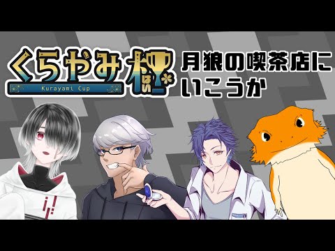 thumbnail_P3wYKOh3nZ4