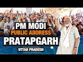 PM Modi Live | Public meeting in Pratapgarh, Uttar Pradesh | Lok Sabha Election 2024 | News9