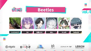 【PcuteCustom Vol.4】予選！絶対に勝ちます【りの/MAHA5JP】