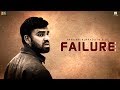 Failure- An Inspirational Telugu Short Film- Pakkinti Kurradu