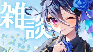 【雑談】カクカクかもしれない 許して【碧海ヒカル/AiceClass】 #shorts