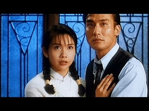 Yun pei dung lung'