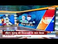 Himachal Politics News Update: सुक्खू कितने दिन मुख्यमंत्री...हिमाचल में खेल अभी बाकी ! |Congress  - 02:29 min - News - Video