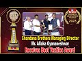 Chandana Brothers Managing Director Mr. Allaka Gyananeshwar Receives Best Textiles Award | hmtv