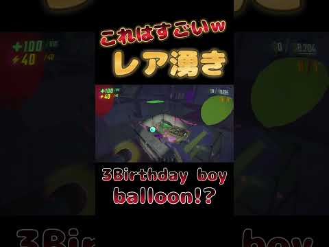 thumbnail_P4NWpBXp0UU