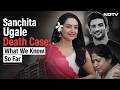 TV Actor Sanchita Ugale Dies at 22 in Nalasopara; Police Probe Underway | What We Know So Far