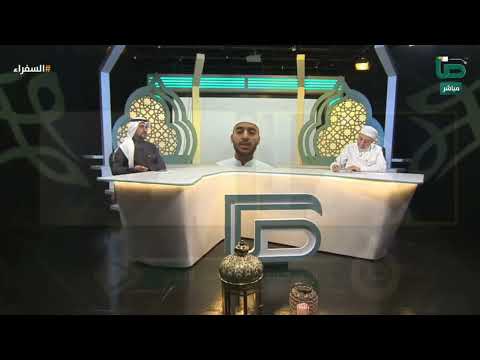 مخرج الحرف يغلق قبل نطق الجيم! | تعليق د. أيمن سويد على تلاوة أوس من اليمن