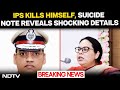 IPS Suicide News | Top Cops Suicide Note Details How Caste Discrimination Pushed Him To Edge