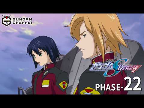 PHASE-22｜SEED DESTINY【ガンチャン】