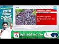 CM YS Jagan Speech Highlights at Kurnool Public Meeting | AP Elections 2024 @SakshiTV  - 04:46 min - News - Video