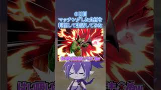 吸い込み最強すぎるwww#スマブラsp #料理 #ナガレ