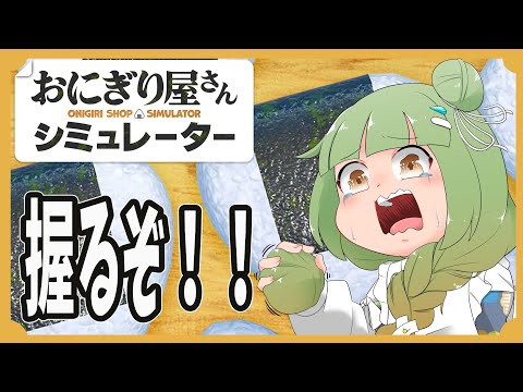 thumbnail_P4YK7yhsiWw