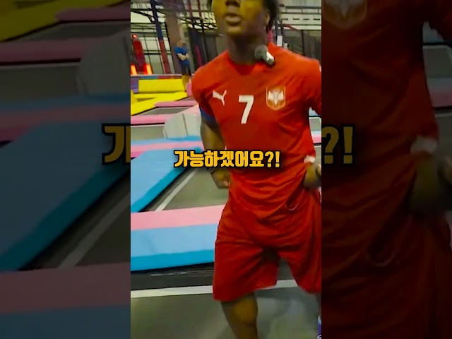 스피드 카메라맨 면접이 빡센이유 ㄷㄷ