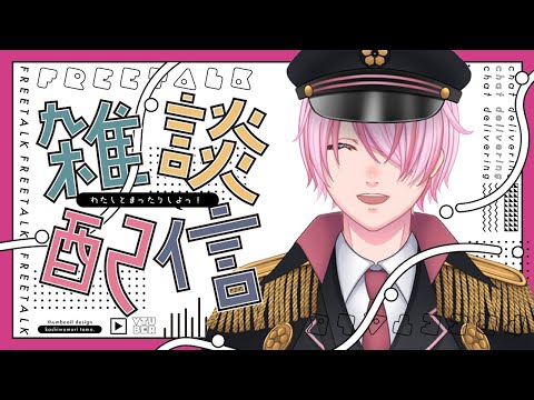 thumbnail_P4eqIjRJoFY