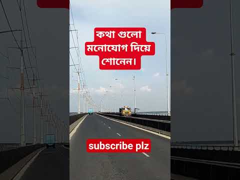 #জীবন #আবু_ত্বহা_মুহাম্মদ_আদনান #shortsvideo #trending #islamicstatus #motivation #waz #viralvideo