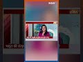 #hemamalini ने #cmyogi पर क्या बोली ? #loksabhaelection2024 #bjp #mathura #shorts #pmmodi  - 00:58 min - News - Video