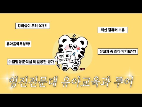 학과소식이미지