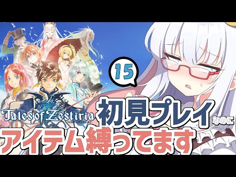 thumbnail_P4r8T2iuaHU