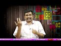 Jagan Trap Politics || జగన్ ట్రాప్ లో పడుతున్నారు |#journalistsai  - 02:39 min - News - Video