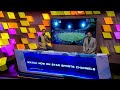 #SRHvPBKS 1st innings: #StateOfTheGame | Powerplay done! - 01:57 min - News - Video
