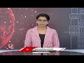 Harish Rao Participated In MLC Election Campaign Meeting In Hanmakonda | V6 News  - 02:02 min - News - Video