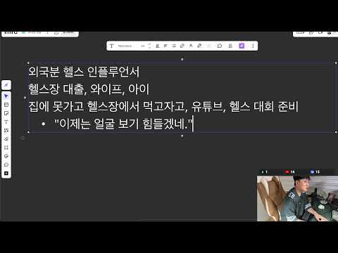 토요일 잡담