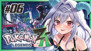 【ポケモンZA】次こそEランク！(だったような) ストーリー進めていくぞい！！！ #6【Vtuber／夜白魔メア】