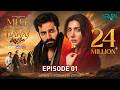 Mitti De Baway Ep 01 (Sub) 23 Sep 26  Digitally VGO TEL, Happilac Paints & Vince Shampoo  Green TV