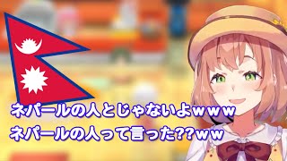 【ポケモンBDSP】ネパールの人と交換したい!?【にじさんじ切り抜き/本間ひまわり】